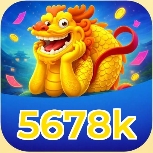 Security Infrastructure